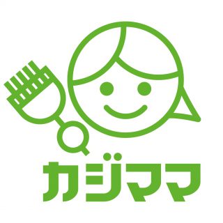 家事代行サービス・カジママ