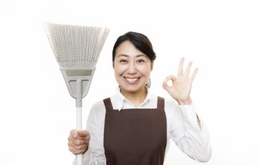 家事代行 茅ケ崎市